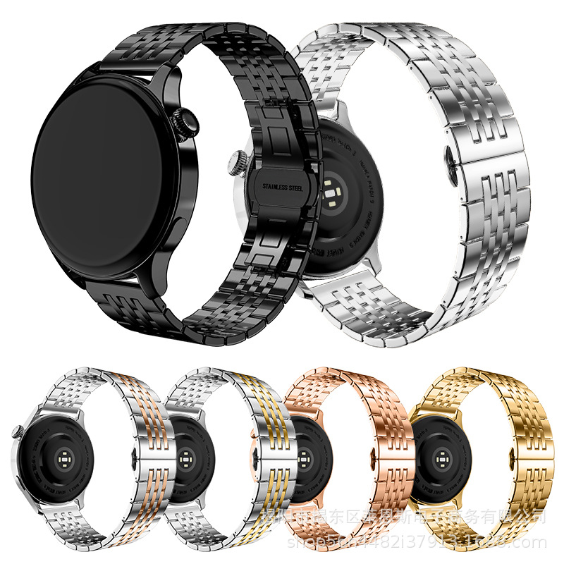 Siete cuentas nueva correa de reloj de acero inoxidable para Huawei GT3 Samsung Apple reloj correa de metal
