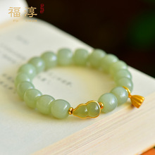 ��Ȼ�������ִ���ˮ��Ʒ�����鼃�y���J������S��������նY��