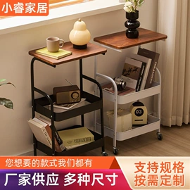 收纳架;角几/边几;多层置物架