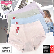 ����һ��36�lŮ��ѝĪ����͸�������15280/15281�������m�o��߅