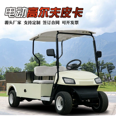 Electric Four-Wheel Truck, Sightseeing Vehicle, Elektrikli qolf avtomobilləri