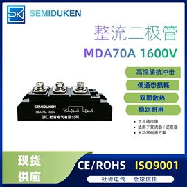 SCR模块;桥式整流器;IGBT模块