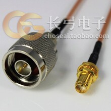 RF�D�Ӿ�50-1.5��y�� N-J�DSMA-KY N���^�DSMAĸ�^���݃ȿ�RG316