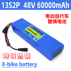 48v 60Ah電動自転車バッテリー18650リチウムバッテリーパック13S2P自転車予備バッテリー充電器