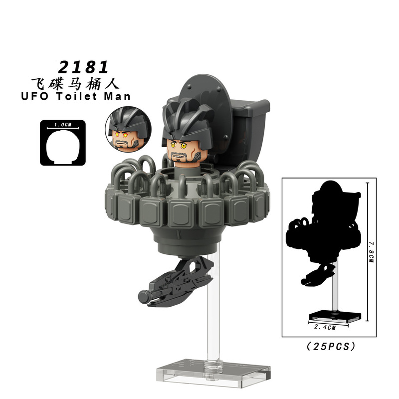 新しいタイタンモニターメンズドクタートイレビルディングブロックミニフィギュアテレビオーディオマン子供用組み立ておもちゃスピーカーメンズ|undefined