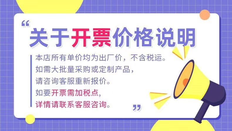 微信图片_20250502001952