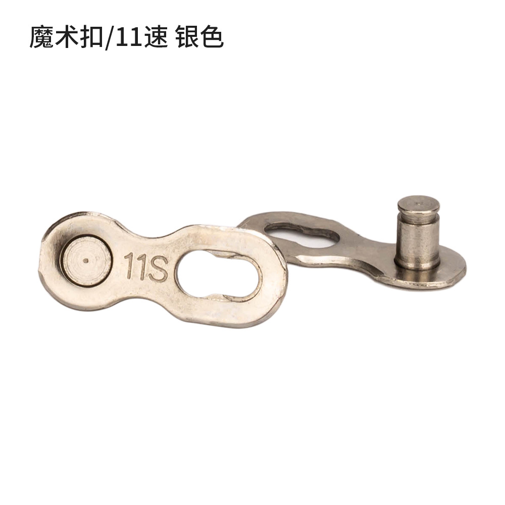 Plata de 11 velocidades