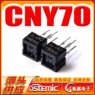 Reflective Optocoupler Cny70 Photoelectric Sensor 500/Bag Proximity Switch Tfk138 Reflective Sensing