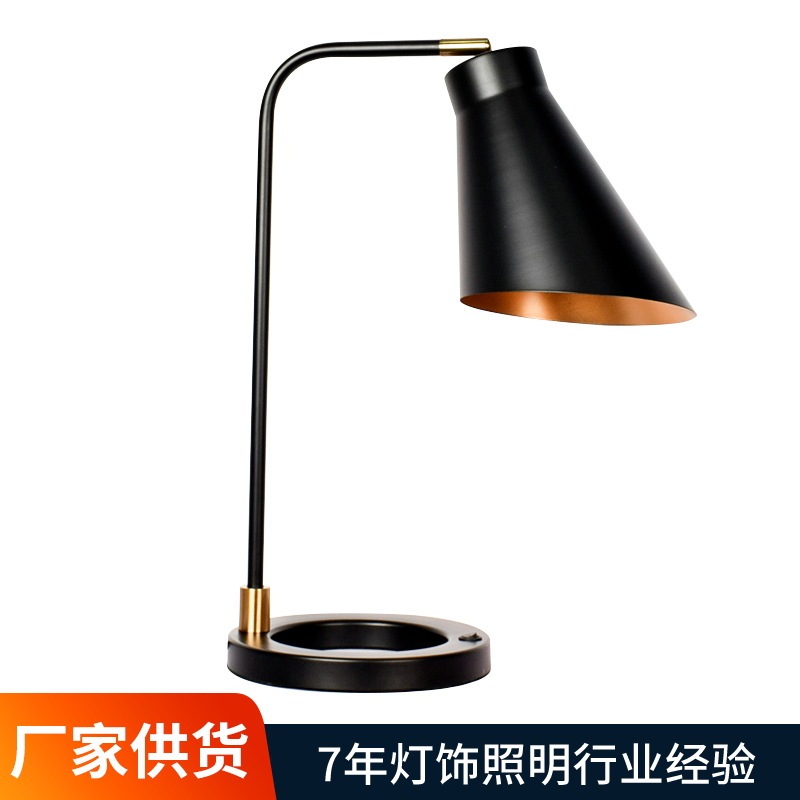 Nordic bedroom table lamp bedside lamp creative American simple post-modern light luxury desk study reading table lamp