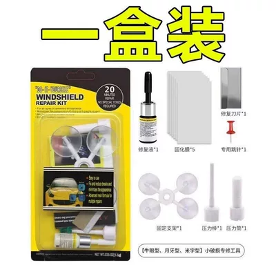 repair and restoration, Auto glass repair liquid - tool-kit-for-eye-of-bull-cracks-for-pressure-penetration