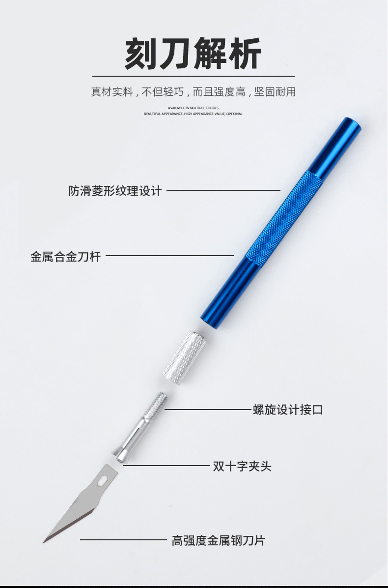 详情页_08.jpg