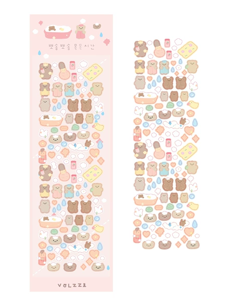 03#Rain drops bear