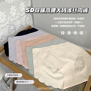 �¿�5D���\������a���z��ѝ�����Οo��Ůʿ����ѝ�ļ�͸���Q�z�d