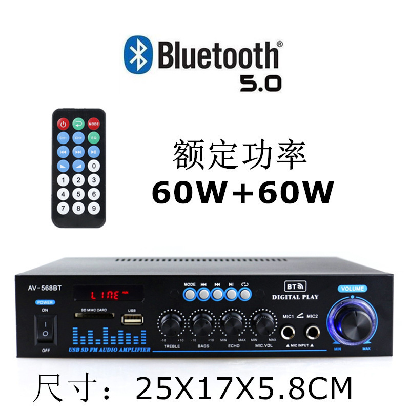 ミニ小型アンプスピーカーパワーアンプカード U ディスクラジオ DC 12 ボルト 220V Bluetooth アンプ|undefined
