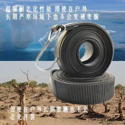 Elastic Rope Binding Strap Cargo | Trailer rope/net/strap