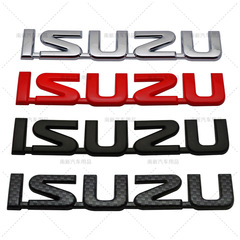 Suitable for Isuzu car stickers Customized labels