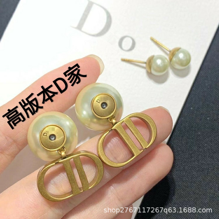 D&G Earrings for Women Letter Cd Pearl Stud Earrings Small Bee Star Pendant Earrings Chanel Style Stud Earrings