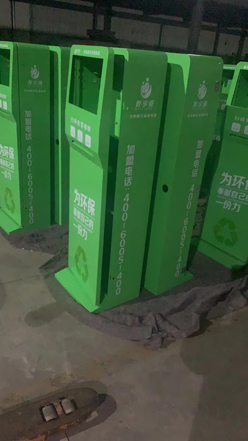 6f6753fd489b98c1ae4fd3d7e5197c