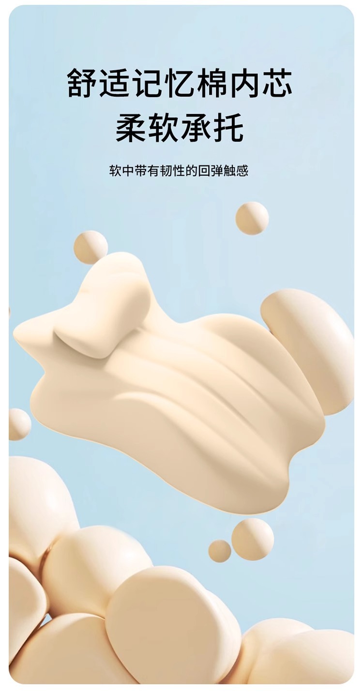Suitable for Cat People's Intercourse Pad to Help Love, Multifunctional Bed Intercourse Pillow, Raised Pad, Special Pillow for Couples