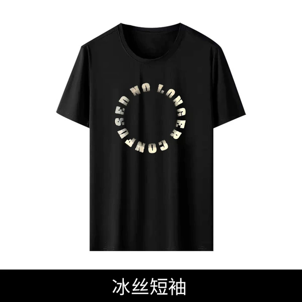 T6011B circle ice silk T-shirt