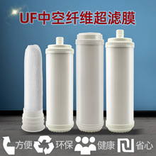 ��ˮ���Vо��ˮ�CA6 A4ͨ�����1812Ĥ�����VĤ10��9��UF���ƽ��