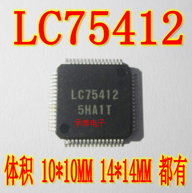 音频专用 LC75412 LC75412WH LC75412EH QFP64 全新原装