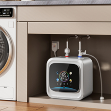 ���]AOSEMERС�N����ˮʽ��ˮ�����ÏN��С�͟�ˮ��ϴ��̨��һ��