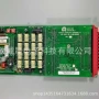 boardappliedpcb