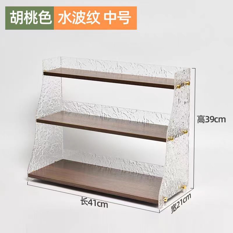 월넛 스톤 패턴 M사이즈 길이 41cm