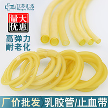 ���z�ܸߏ�����Ƥ��ֹѪ3x5/4x6/5x7/6x9/8x12���}�������������