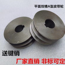 2Aƽ��Ƥ��݆2��A�͎��P�p��A��늙C���Ӽ��p�ٙC������ǎ�݆�T