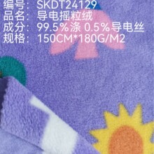 �ﶬ ��늓u���q���� ��ܛ��ů ���o�   �r��ӡ���OӋ