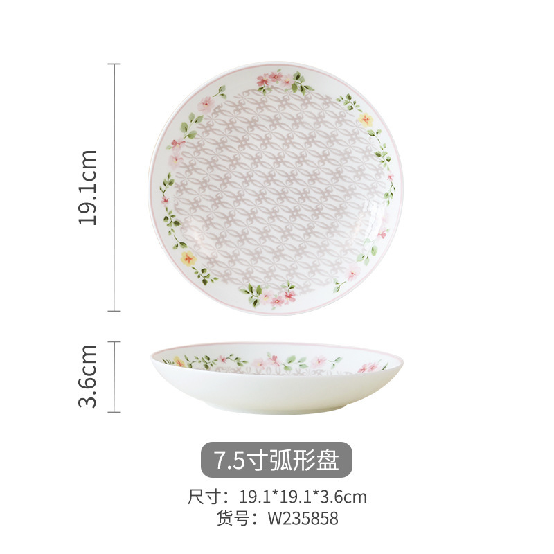 Juego de vajilla de porcelana de hueso de alto valor floral romántico, plato, cuchara, boda, nuevo hogar, vajilla de cerámica, tazón de sopa para el hogar image 14