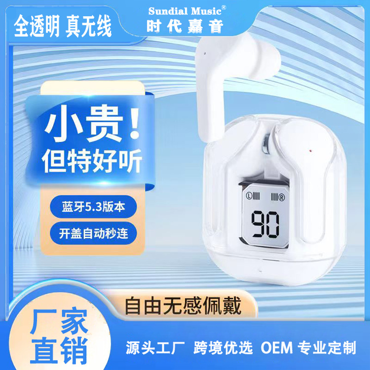 tws wireless Bluetooth headset new running sports stereo wireless in-ear Bluetooth headset factory wholesale