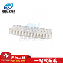 JST������ ZHR-13 ZHϵ�� ����13PIN 1.5mm��� �Ӳ�� ԭװ�ֻ�
