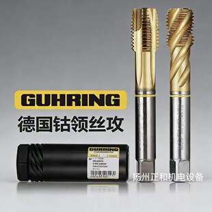 ���M����I��915/917�����z�F�ȶ˼��L�z��M12*1.75ԭ�b��Ʒ