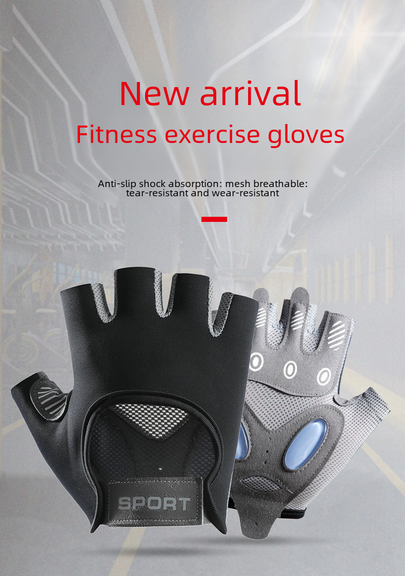Fitness gloves women's half-finger equipment yoga breathable spinning cycling sports shockproof anti-skid A36-JSP_maomaolike.com