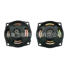 49cc�ɛ_����Ħ��܇���ATVС��܇ԽҰ6T/7T�x�����X݆׃����߅�w