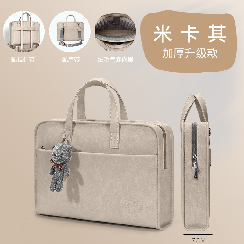 好看的笔记本电脑包防摔防震手提适用于联想苹果macbook13.3华为|undefined