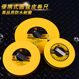 �S�����l�w�S50��Ƥ����20��30��100�ײ����w�SƤ�߾��ߜy��ܛ��
