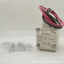 SMC늴��yVX210KA VX210LA VX210EG VX210ME VX210JZ1B