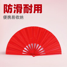 一尺二竹骨塑料耐用摔素面功夫收纳太极扇