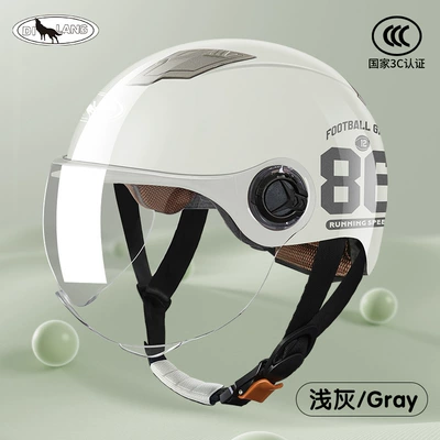 Helmet 3C certified electric car Motosiklet kaskı (dəbilqə) - l001-summer-light-gray-86