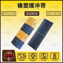 ���ܜp�َ���·��·���پ��_����܇�V�^�߉��p�ى�PVC�����p�َ�