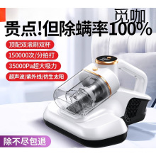 �ձ����\�x���ô������m���o�����\�C���⾀����ȥ���\�x�������|