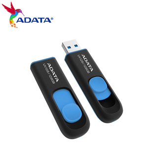 Weygand (ADATA) USB 32G 64G 128G system car speaker office storage USB UV128