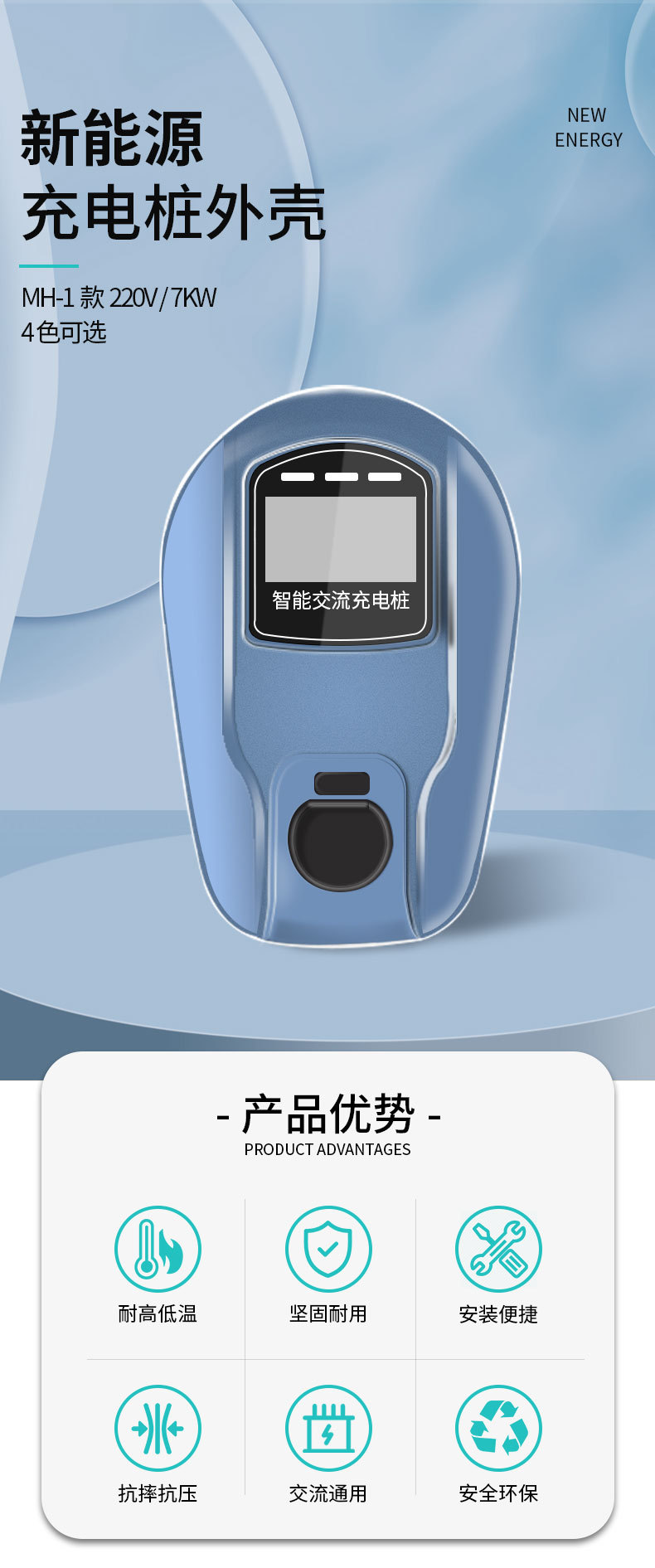 详情_04.jpg