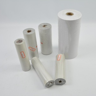 IMPA 372693 EleCtriCal Transmission ReCord Paper 214X100MM White Single Joint C Station Printing Paper Marine EleCtriCal Transmission Paper