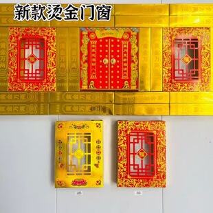 �¿�C�����T��������� �ֹ�diy����ؔ��e�������b׿��Ӻ�