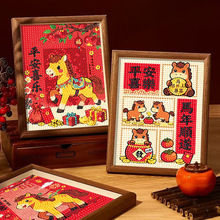 马年钻石画儿童手工diy材料包新年摆件简单制作送学生幼儿园礼物